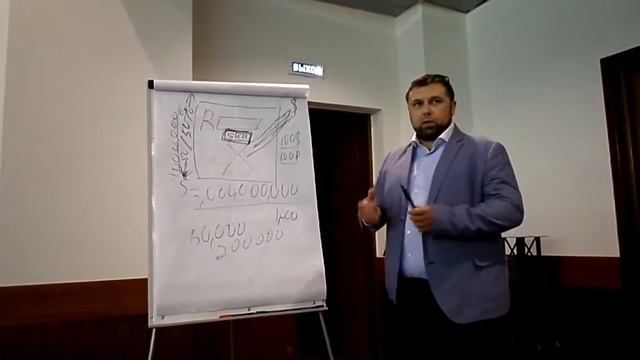 Презентация Сухба 1 часть 24 08 2017 смотреть онлайн