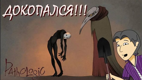 Мор. Утопия. Обзор. ASH2