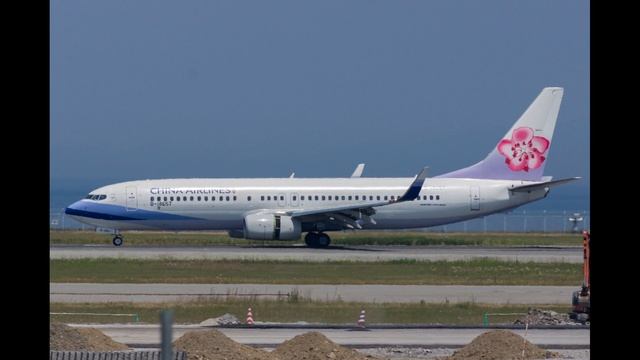 B737 NG Stall Sounds