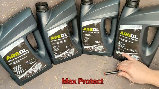 AREOL!!! Детально про масло AREOL смотреть онлайн