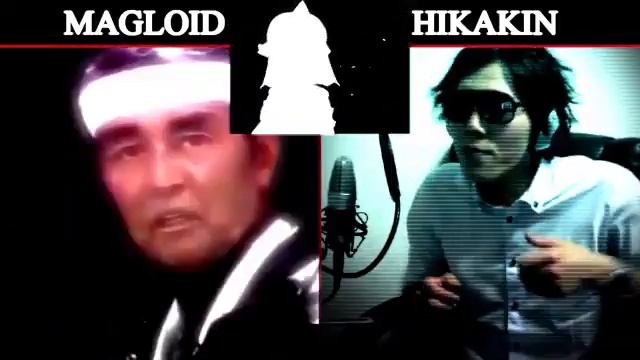 マグロイド VS ヒカキン　ボイパ対決 Bad Apple!! смотреть онлайн