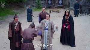 Легенда о Небесной слезе: Братья и Ушуан 1 сезон 55 серия