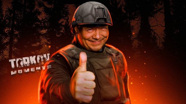 Тарков дарит эмоции ｜ Escape from Tarkov