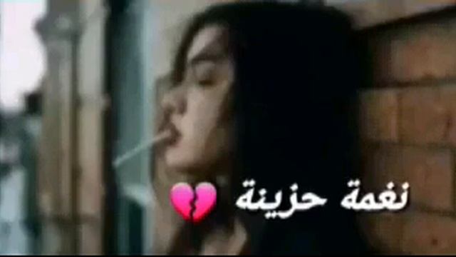 أجمل موسيقى حزينه تركية يبحث عنها الجميع نغمة رنين الهاتف رنات حزينه للايفون موسيقى عن الفراق смотреть онлайн