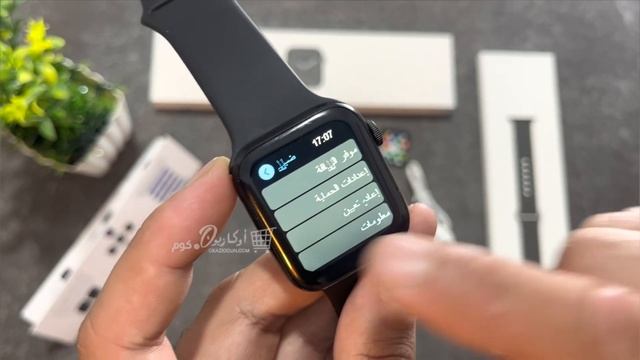 تقليد لساعه ابل سيرس ٧ Apple watch series 7 مش هتصدق ! смотреть онлайн