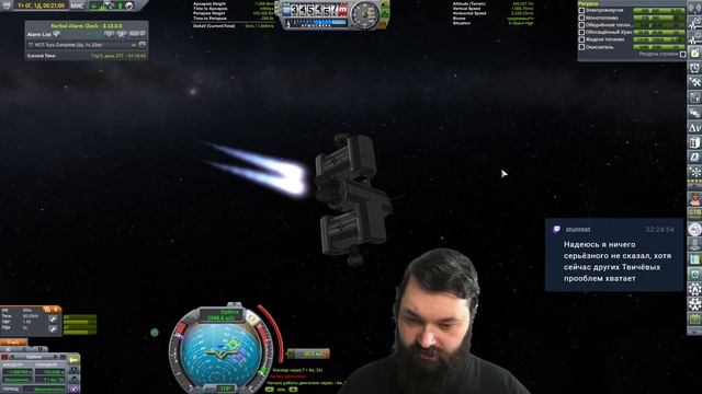 Kerbal Space Tycoon #72 + Space Engineers смотреть онлайн