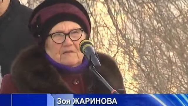 КунгурТВ 31 01 2018 Памяти блокады… смотреть онлайн