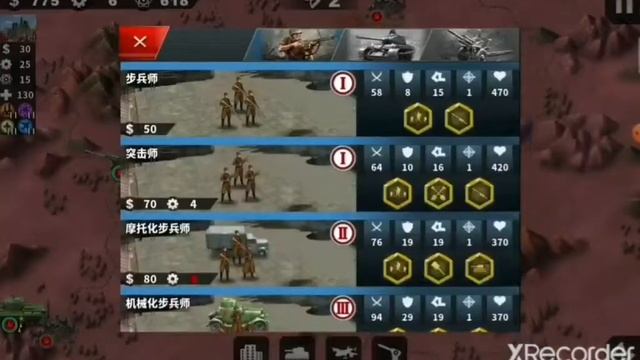 wc4 mod glory English the time European of cold War epi-1 смотреть онлайн