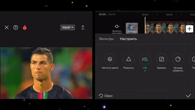 ТУТОРИАЛ КАК СДЕЛАТЬ 4K КАЧЕСТВО В CAPCUT | 4K ВИДЕО В КАП КУТ | ТУТОРИАЛ УЛУЧШЕНИЕ В КАП КАТ смотреть онлайн