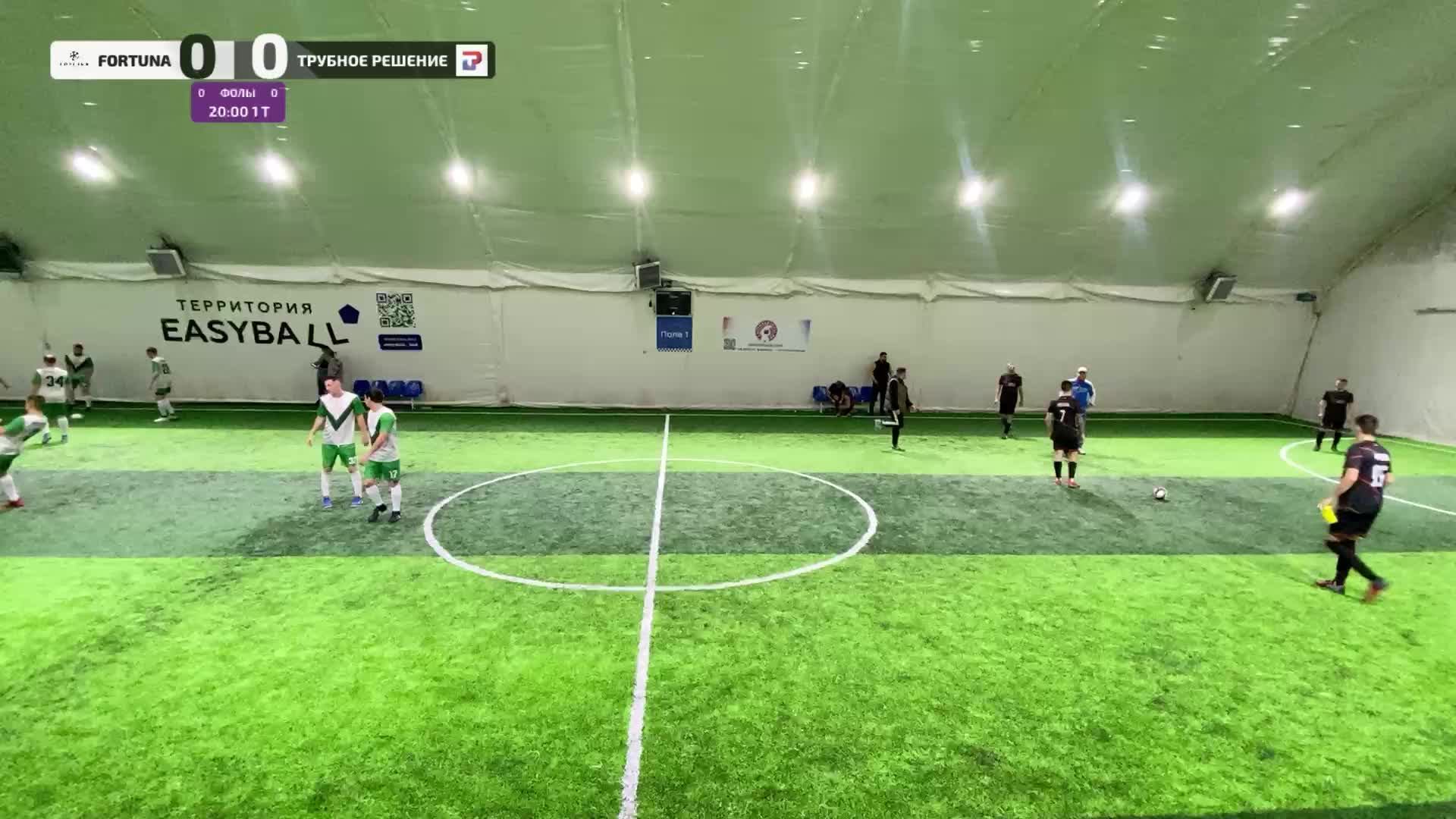 Fortuna - Трубное решение