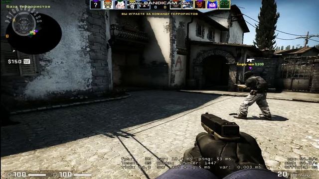 Аутист играет в CS:GO смотреть онлайн