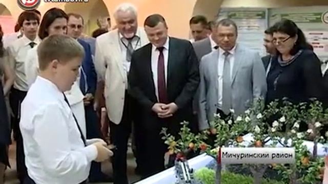 Мичуринский аграрный университет отметил 85 летие смотреть онлайн