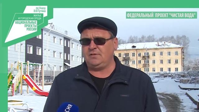 В Селенгинске завершается строительство двух многоквартирных домов для переселенцев смотреть онлайн
