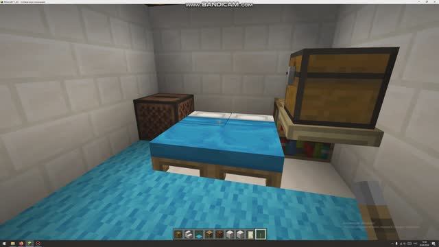 редстоун бобёр