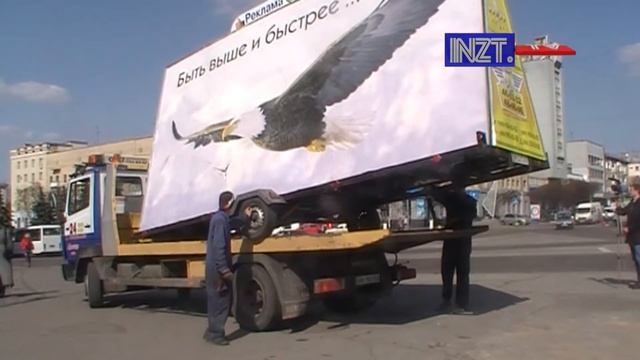 Блокбастер по-житомирски: как убирали рекламу с улиц города смотреть онлайн