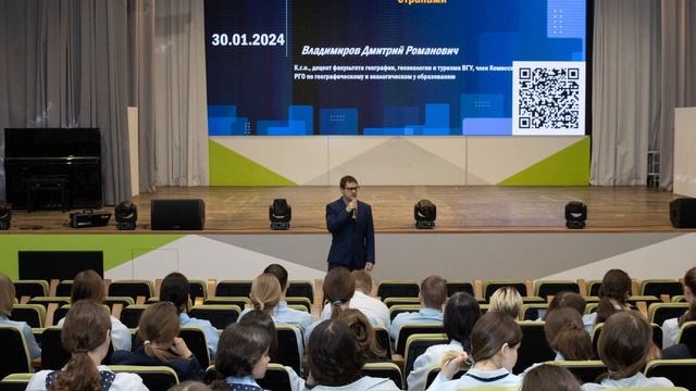 Новости 102 | 23 неделя смотреть онлайн