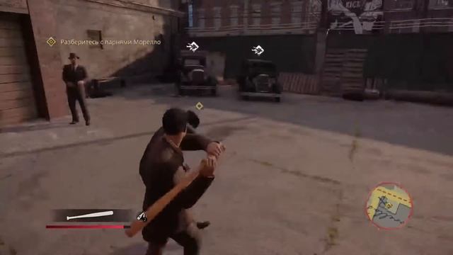 Стрим ps4 прохождение Mafia:Definitive Edition#1 смотреть онлайн