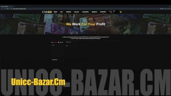 Unicc Bazar UniccBazar Unicc Cm Unicc Unicc Shop Mn