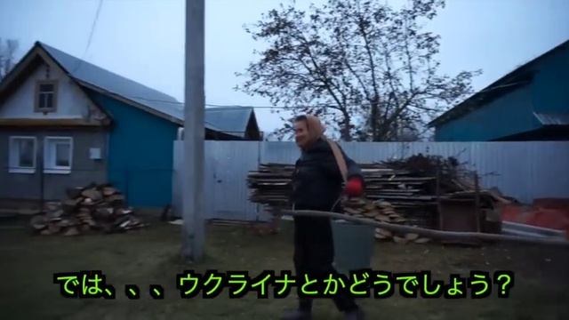 チュヴァシ共和国で、好きな国をきいてみた。 смотреть онлайн