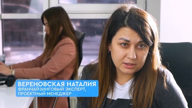 Про компанію MOST Franchising | English subtitles смотреть онлайн