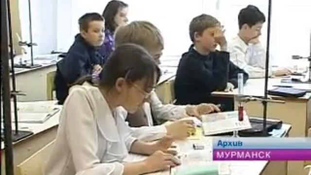 Инвестиционный проект «Фабрика социального питания» смотреть онлайн
