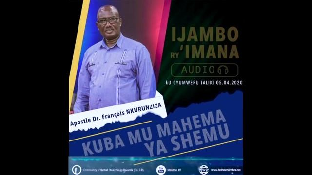 KUBA MUMAHEMA YA SHEMU Apostle Dr. François NKURUNZIZA смотреть онлайн