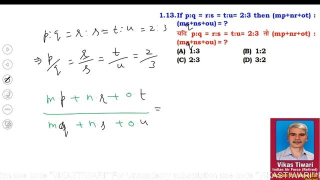 7:00 PM - DRDO MTS 2020 | Maths by Vikas Tiwari Sir | Ratio and Proportion (Part-3) смотреть онлайн