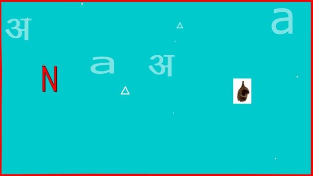 A For Apple || A For Apple Cartoon || A to Z With Sweet Example || смотреть онлайн