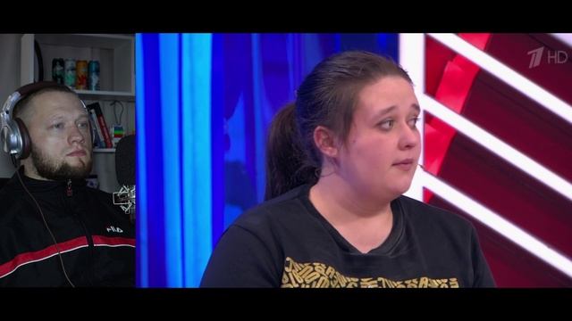 МУЖСКОЕ ЖЕНСКОЕ/ТРЕШ ВЫПУСК смотреть онлайн