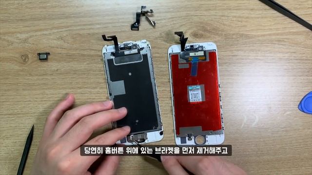 3만원으로 아이폰 6/6s/7을 아이폰8처럼 바꿔보기 (하우징) смотреть онлайн