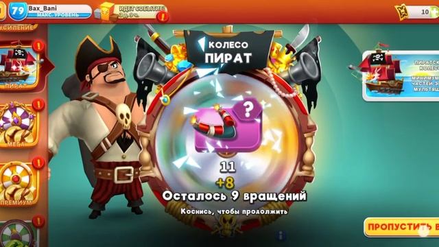 Луни Тюнз. Мелисса оборотень смотреть онлайн