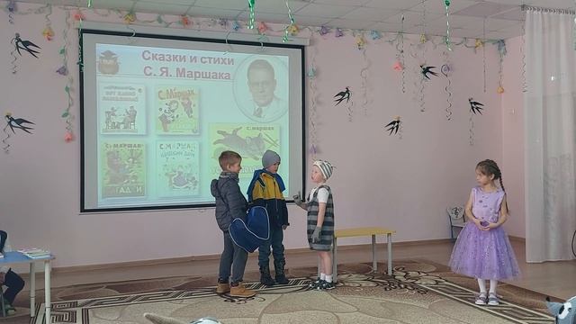 31 марта 2023 г. смотреть онлайн