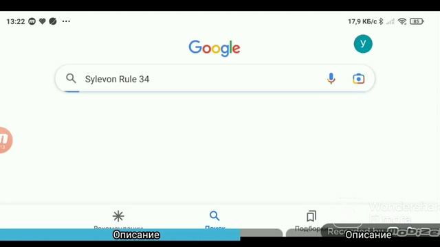 Rule 34 Sylevon pokemon Ah! FUCK Your #Rule34 #Sylevon #Pokemon #ah! #Fuck смотреть онлайн