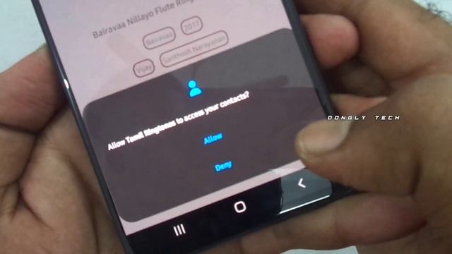 Ringtones சுலபமாக Download செய்யலாம் | How To Download All Tamil Movies Ringtones In One App 🔥 смотреть онлайн