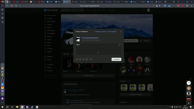 ЧЕСТНАЯ ПРОВЕРКА HACKERSHOP - Магазин Прайм Аккаунтов от ЮТУБЕРА HACKER DLC. СКАМ?!