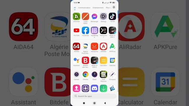 ربط تطبيق Input Bridge بمحاكي Exagear مع حل مشكلة عصا تحكم смотреть онлайн