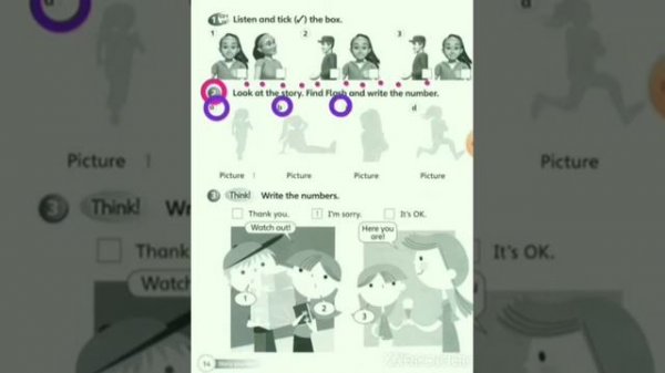 YEAR 1 : SUPER MINDS - Watch Out, Flash! page 14 & 15