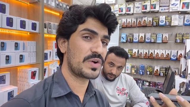 Used Iphone Latest Prices In Saudi Arabia 🇸🇦 ||Used Iphone Price In Jeddah||2nd Hand Iphone Saudia| смотреть онлайн