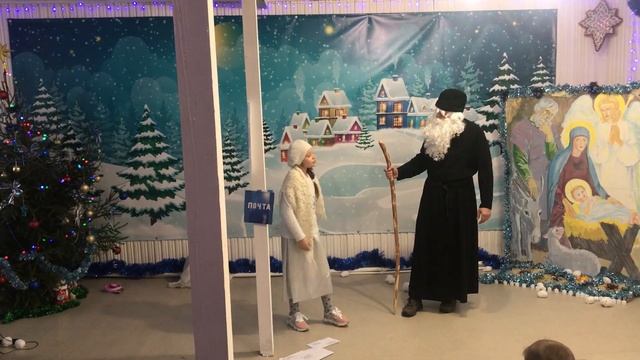 Рождественский утренник смотреть онлайн