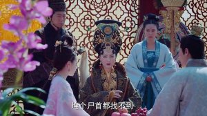 Легенда о Небесной слезе: Братья и Ушуан 1 сезон 33 серия