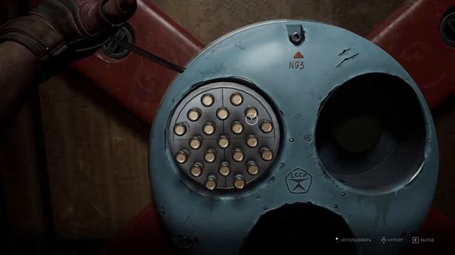 Прохождение #10 Atomic Heart на Linux смотреть онлайн