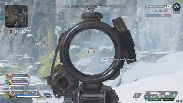 Топ 2 неудачника в Apex Legends смотреть онлайн