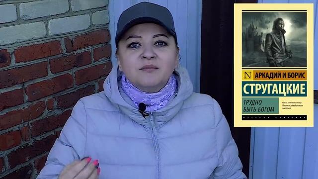 Советую 10 отличных книг . смотреть онлайн