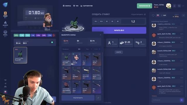 СО 100 РУБЛЕЙ ДО НОЖА|| 32 ДЕНЬ - ДА ПОЧЕМУ ОПЯТЬ ТАК? || CSGOLORE|| CSGOFAIL||CSGORUN смотреть онлайн