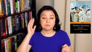 САМЫЕ ЛУЧШИЕ КНИГИ В ЖИЗНИ || ЛЮБИМАЯ РУССКАЯ КЛАССИКА #2