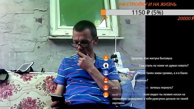 ЛЮТЫЙ СТРИМ. НОЖИ. ТЮРЯГА. смотреть онлайн