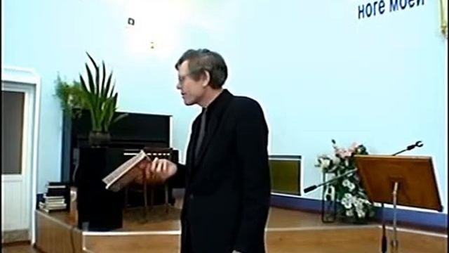 Роберт Линк. Семинар по книге "Откровение". Лекция 16 смотреть онлайн