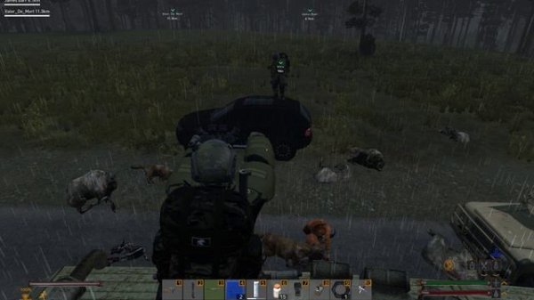 Минус Первая Химера!