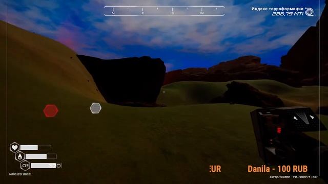 Planet Crafter. Еще один схрон дресних. #9 смотреть онлайн