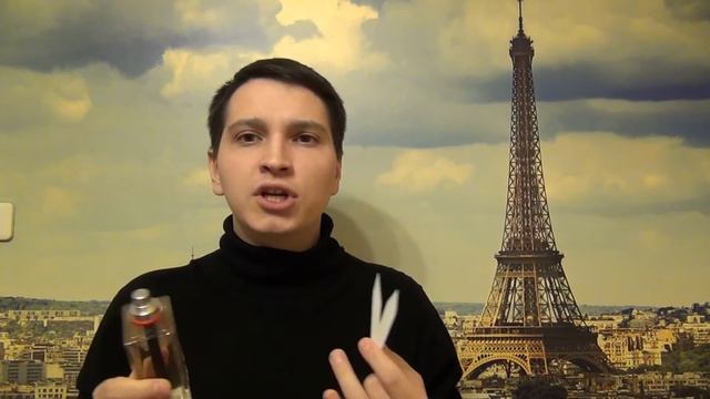 Dior Homme Sport  мужской аромат